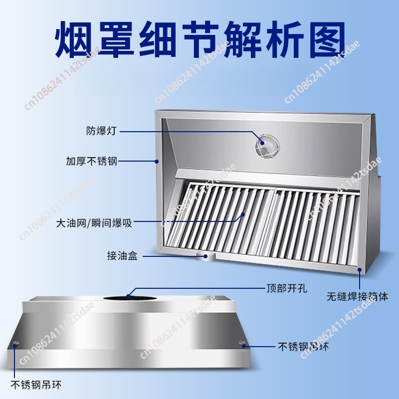 Campana Extractora Comercial d - Commercial Kitchen Hood reseña y precio