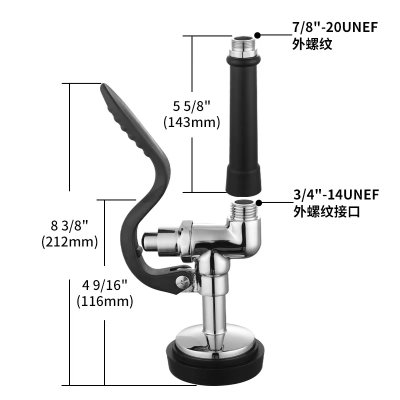 Grifo Comercial de Latón Sólid - Commercial Quality Kitchen Faucet reseña y precio