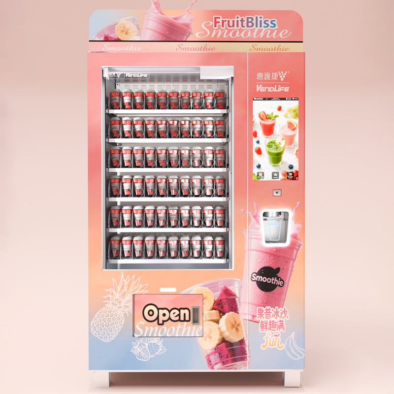Máquina Expendedora de Smoothi - Slushy Machine reseña y precio