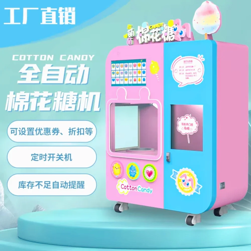 Máquina Expendedora Automática - Candy Floss Machine Commercial reseña y precio