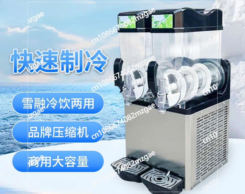 Máquina de Smoothies de 2 Tanq - Slushy Machine reseña y precio