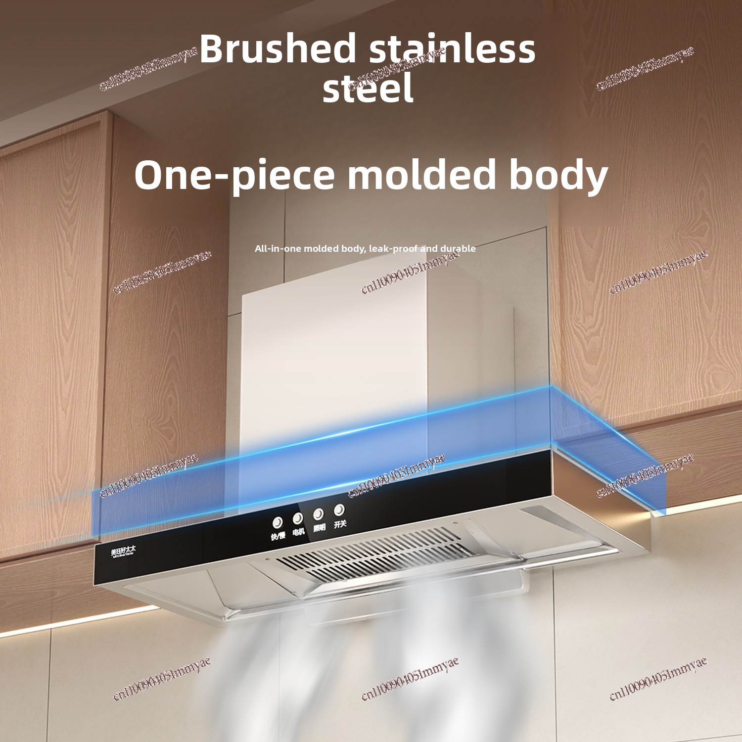 Campana extractora de succión  - Commercial Kitchen Hood reseña y precio