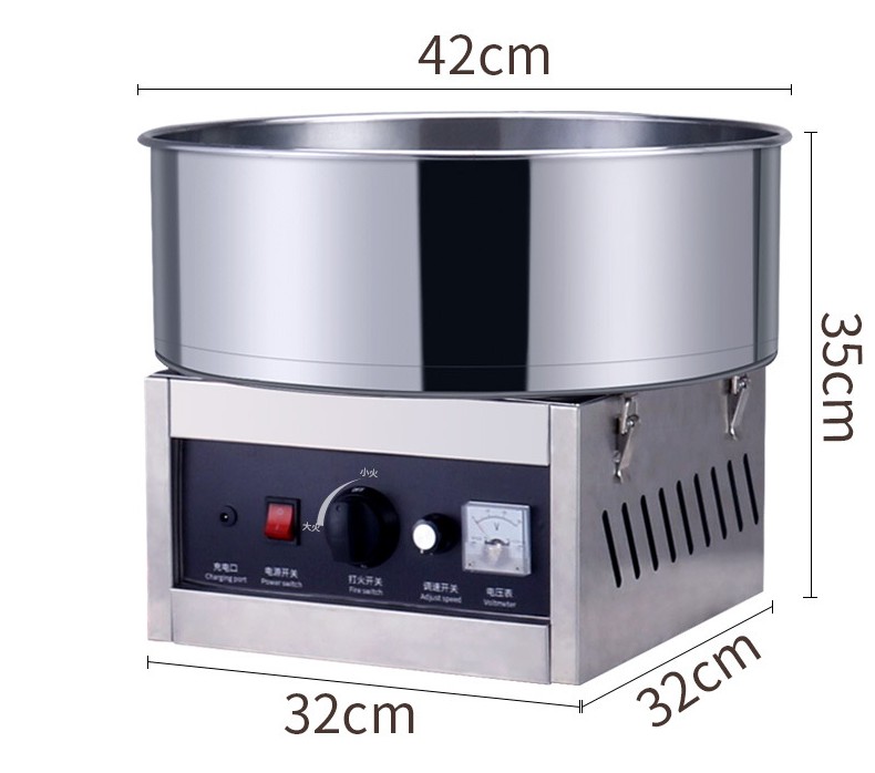 Máquina Comercial de Algodón d - Candy Floss Machine Commercial reseña y precio